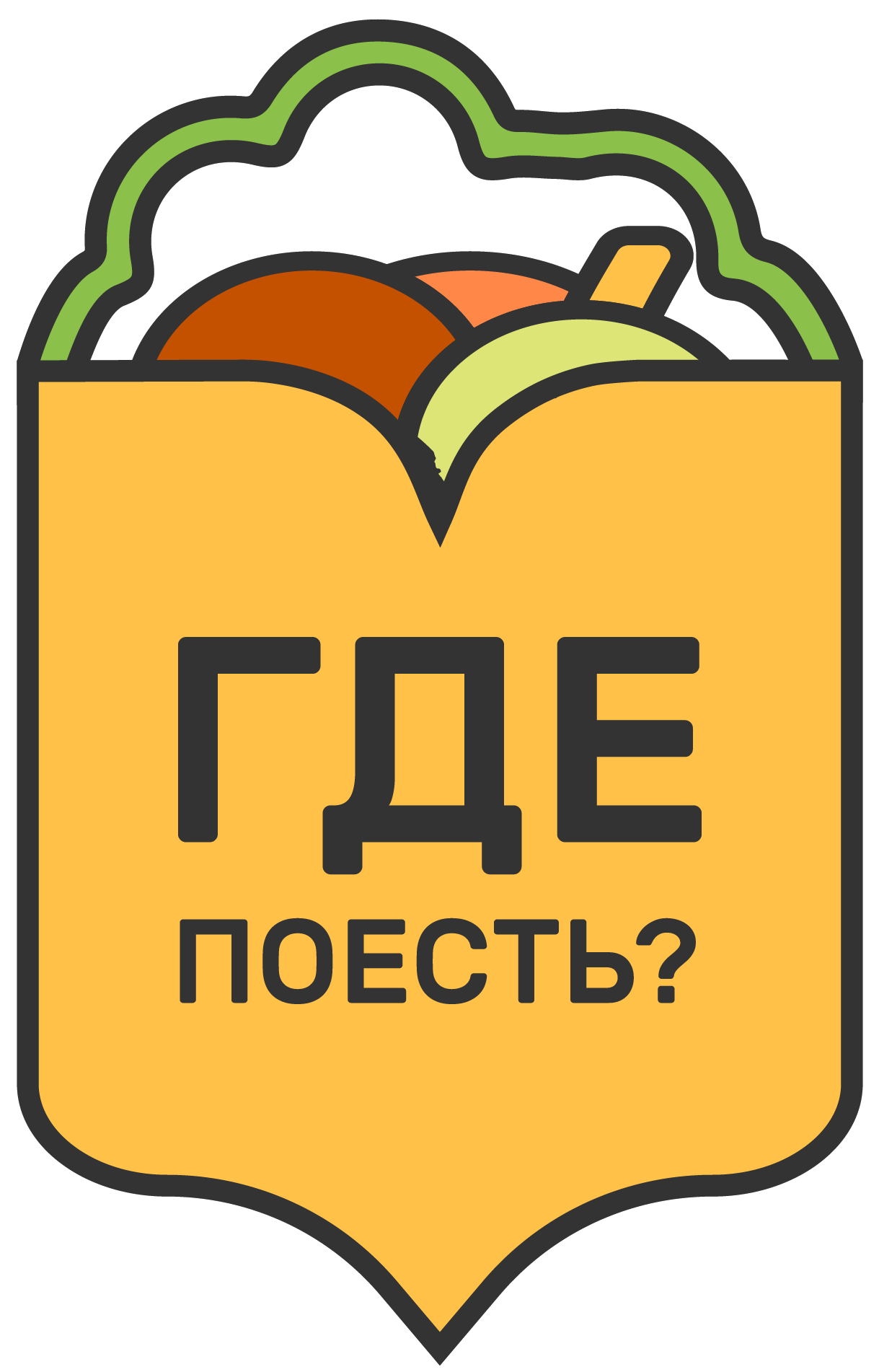 Site Logo
